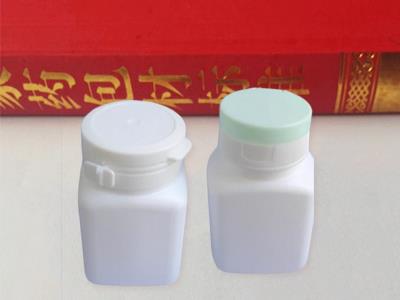 男性保健品瓶-保健品包裝瓶