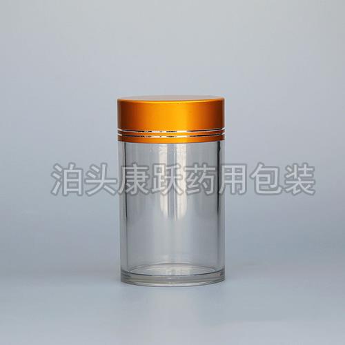 100g塑料保健品瓶-保健品膠囊瓶