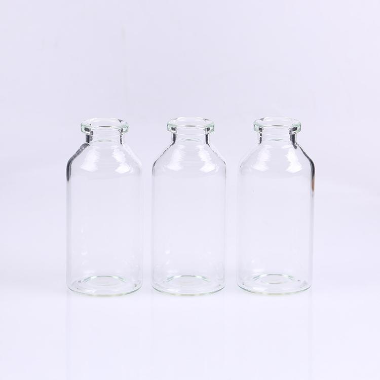<strong>低硼硅玻璃瓶</strong>