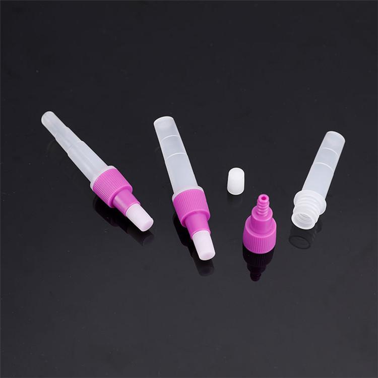 塑料抽提管，檢測(cè)試劑瓶，檢測(cè)瓶 ，核酸檢測(cè)試劑瓶