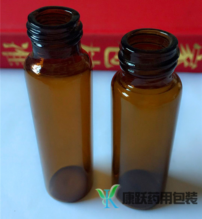 <strong>棕色口服液玻璃瓶</strong>