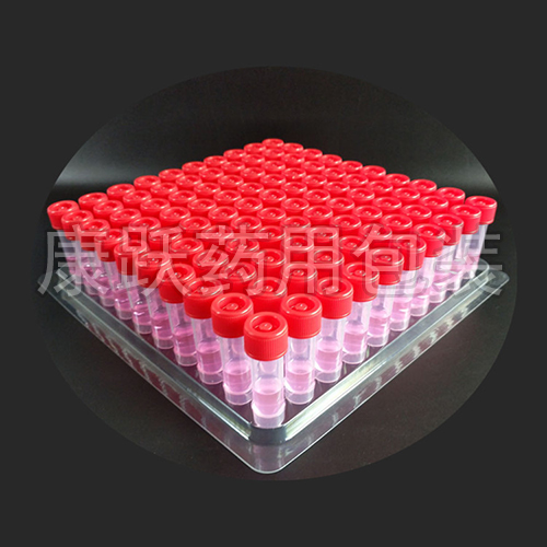 標(biāo)本采樣管，醫(yī)用標(biāo)本采樣管，塑料標(biāo)本采樣管