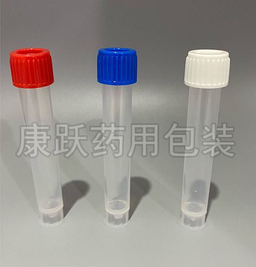 標(biāo)本采樣管，醫(yī)用標(biāo)本采樣管，塑料標(biāo)本采樣管