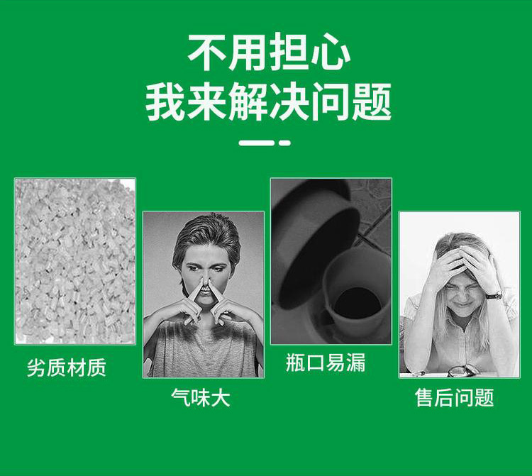 塑料抽提管，檢測(cè)試劑瓶，檢測(cè)瓶 ，核酸檢測(cè)試劑瓶廠家